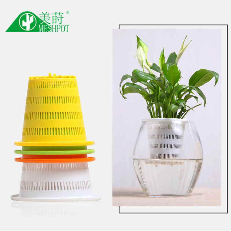 Aloe Vera Pot - Meshpot 3PCS Colorful Plastic Hydroponics Basket